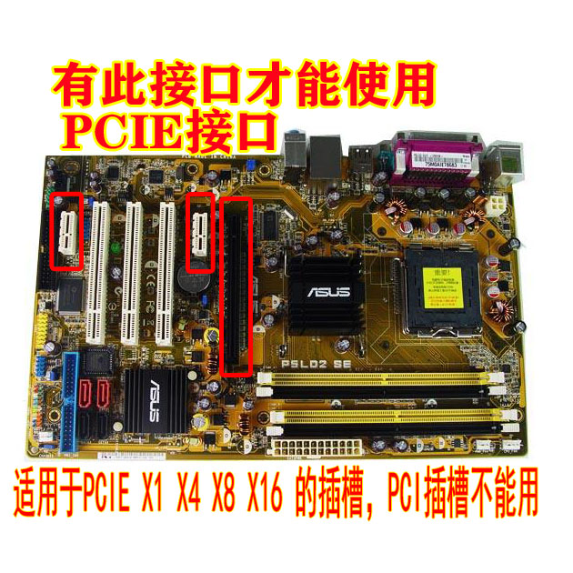 PCIE-RS232(AX99100)单口全光电隔离双串口卡--太原市弘宇泰电子有限 